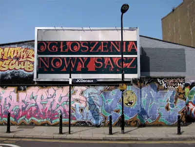 Ogłoszenia Nowy Sącz